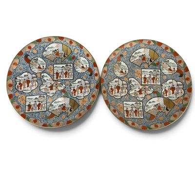 Sale Photo Thumbnail #191: Pair Japanese Satsuma Porcelain Chargers
