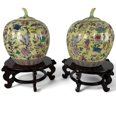 Sale Photo Thumbnail #190: Pair Chinese Famille Rose Pumpkin Jars