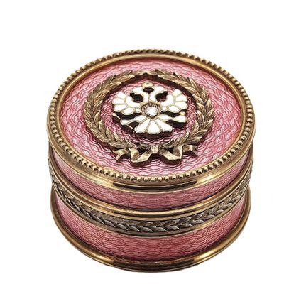 Sale Photo Thumbnail #196: Vintage Russian Imperial Era Gilded Silver Enamel Pill Box