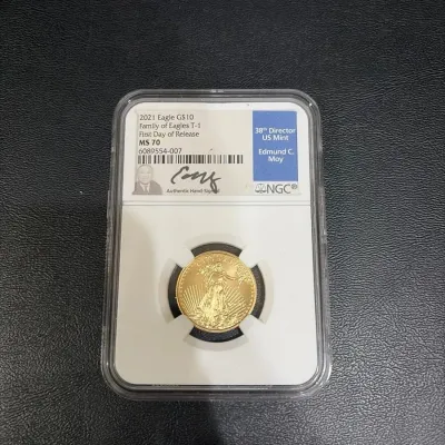 2021 American Gold Eagle $10 Type 1 – 1/4 oz Gold – NGC MS70 – First Day of Release – Edmund C. Moy 
