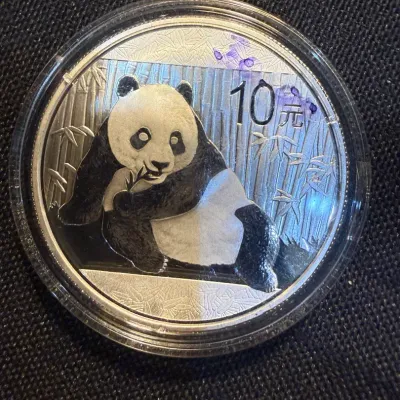 2015 China Silver Panda – 10 Yuan – 1 Troy Ounce .999 Fine Silver