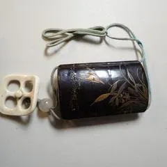 Sale Photo Thumbnail #37