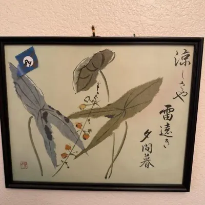Estate sale photo