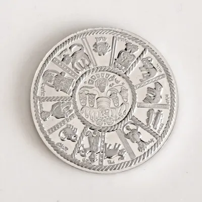 Sale Photo Thumbnail #164