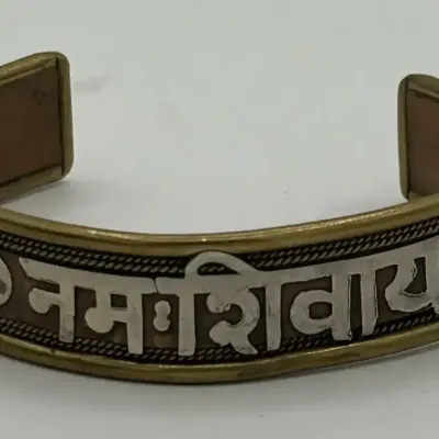 Mixed-Metal 'Aum Namah Shivaya' Sanskrit Mantra Cuff Bracelet