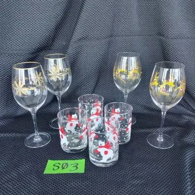 Holiday Themed Barware 