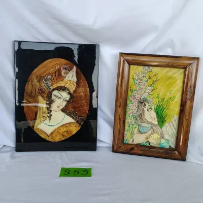 Two Retro Persian Wall Art Pieces 