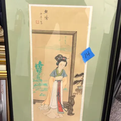 Framed Chinese scroll-style painting depicting a woman in traditional dress standing before a screen, featuring calligraphy and artist...