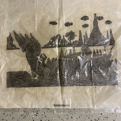 Sale Photo Thumbnail #263: Believe to be on rice paper