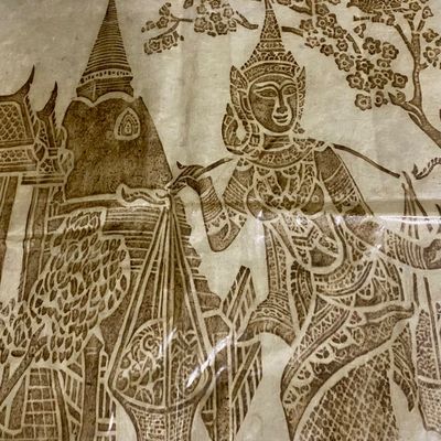 Sale Photo Thumbnail #264: Believe to be on rice paper