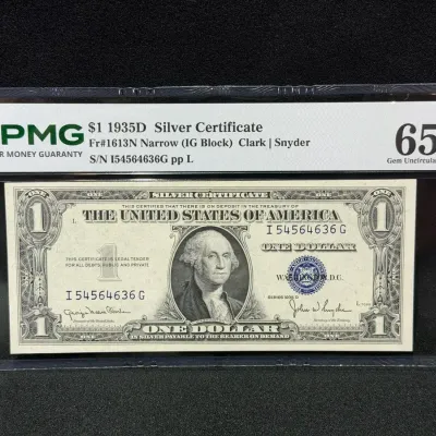 1935 D $1 Silver Certificate Uncirculated High Grade MS-65EPQ By PMG