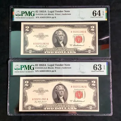 (2) 1953A $2 Red Seal Legal Tender Notes in Sequential Serial Number, MS-63 & MS-64 