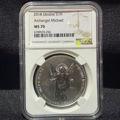 2018 Ukraine S 1H Archangel Michael 1oz Pure Silver Coin Perfect Grade MS-70 By NGC