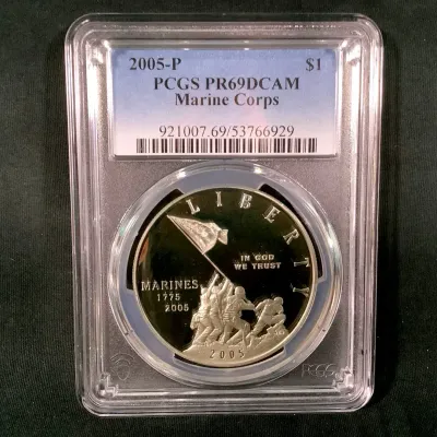 2005-P $1 Silver Proof U.S. Commemorative Marine Corps, PR-69D CAM By PCGS