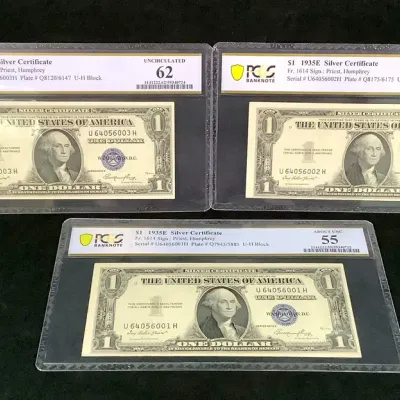 (3) 1935E $1 Silver Certificates In Sequential Serial Numbers, High Grade