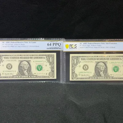 (2) 1995 $1 Federal Reserve Notes, High Grade MS-64 PCGS