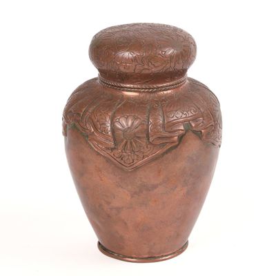 Sale Photo Thumbnail #56: Japanese Copper Tea Caddy.