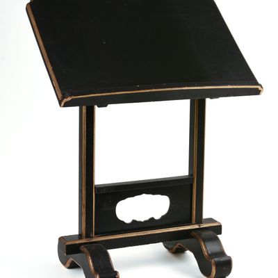 Sale Photo Thumbnail #52: Japanese Lacquer Book Stand (Shokendai).