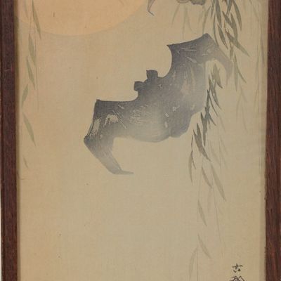 Sale Photo Thumbnail #101: Ohara Koson Bats in Moonlight Japanese Print