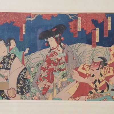 Sale Photo Thumbnail #102: Japanese Print of Samurai
