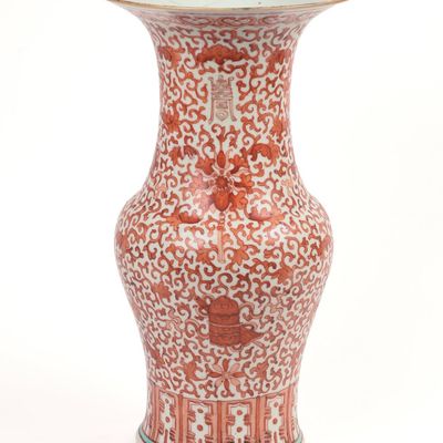Sale Photo Thumbnail #99: Large Chinese Famille Rose Porcelain Vase