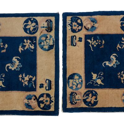 Sale Photo Thumbnail #94: Pair of Chinese Wool Mats