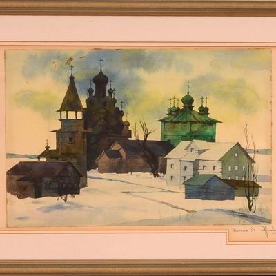 Sale Photo Thumbnail #40: 1991 Moscow, Russia Watercolor Triptych.