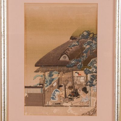 Sale Photo Thumbnail #185: A Blacksmith, After Mitsuoki Tosa.