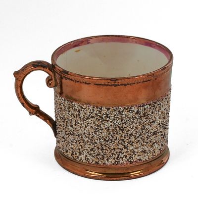 Sale Photo Thumbnail #223: 19th Century Lustre Mug.
