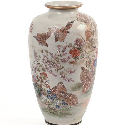 Sale Photo Thumbnail #55: Large Japanese Satsuma Vase.