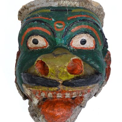 Sale Photo Thumbnail #255: Chinese Paper Mache Mask.