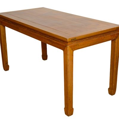 Sale Photo Thumbnail #249: Chinese Carved Hardwood Dining Table.