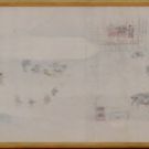 Sale Photo Thumbnail #396: Large Chinese Painting of a Courtyard Scene.
