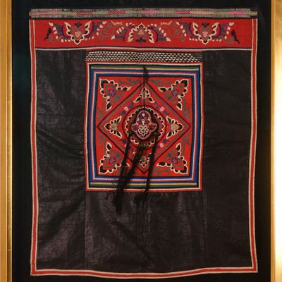 Sale Photo Thumbnail #260: Chinese Dong People Embroidered Panel.