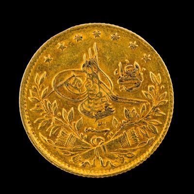 Sale Photo Thumbnail #189: Turkey 50 Kurush Gold Coin