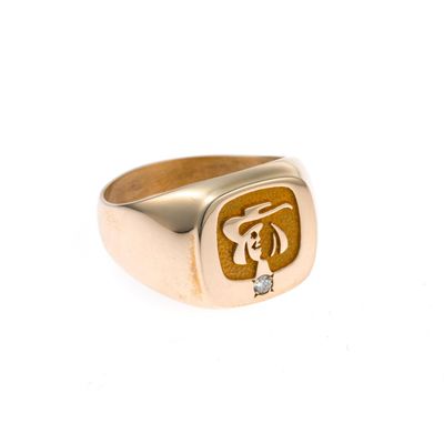 Sale Photo Thumbnail #35: 10K Gold Signet Ring