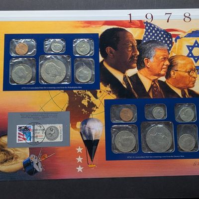 Sale Photo Thumbnail #256: 1978 P & D U.S. Uncirculated Mint Sets With Stamps