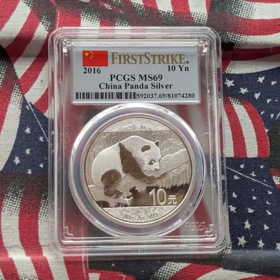 Sale Photo Thumbnail #165: 2016 10 Yuan .999 Silver Chinese Panda First Strike PCGS MS69