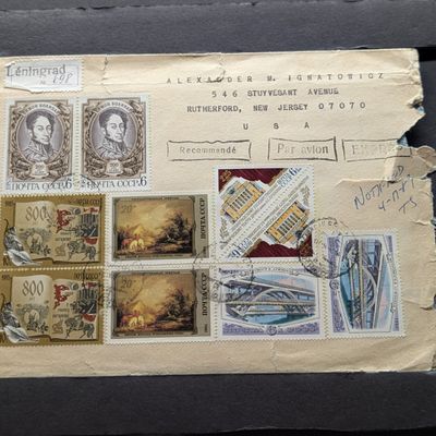 Sale Photo Thumbnail #384: 1987 Foreign Cover With Seventeen Stamps
