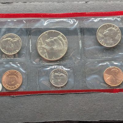 Sale Photo Thumbnail #28: 1992-D Only U.S. Uncirculated Mint Set, No Envelope