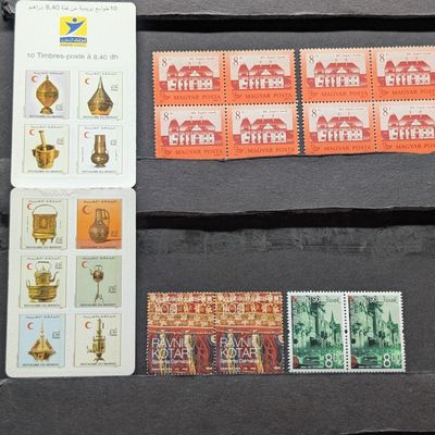 Sale Photo Thumbnail #380: Booklet Pane And Assorted Foreign Stamps, All Mint, Original Gum, Never Hinged