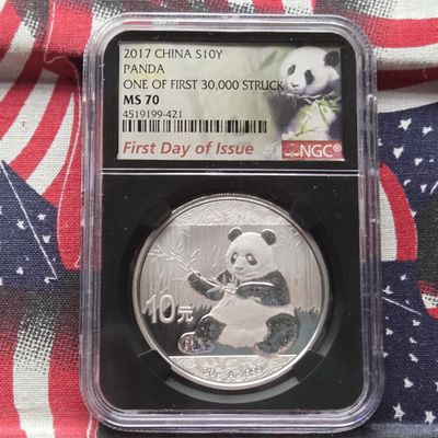 Sale Photo Thumbnail #203: 2017 China S10Y Panda .999 Silver - One of First 30,000 Struck, First Day of Issue, NGC MS 70