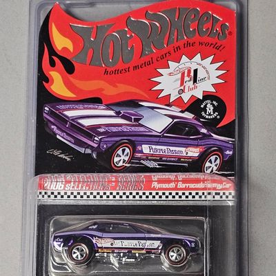 Sale Photo Thumbnail #73: Hot Wheels 2006 RLC Selections Plymouth Barracuda Funny Car
