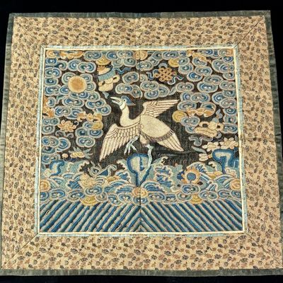 Late Qing Dynasty Chinese Embroidered Silk Egret Civil Official Rank Badge