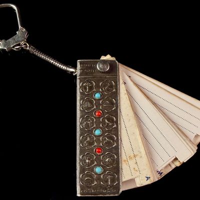 Sale Photo Thumbnail #83: Vintage Israeli Silver Twelve Tribes Address Book Keychain