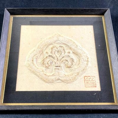 Sale Photo Thumbnail #45: Korean Bas-Relief Art