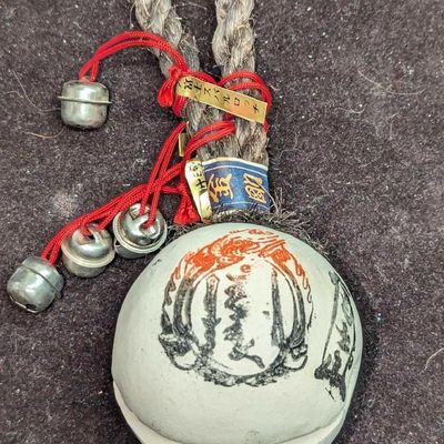 Sale Photo Thumbnail #120: Vintage Clay Bell Talisman Lucky Charm