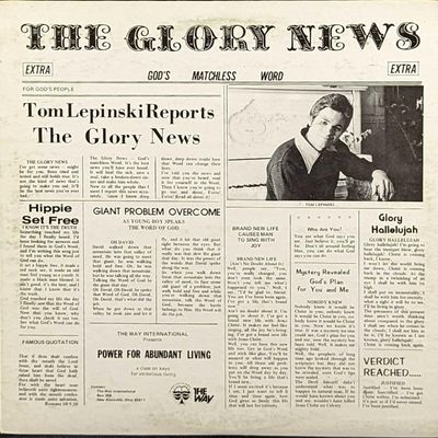 Sale Photo Thumbnail #19: Tom Lepinski – The Glory News LP