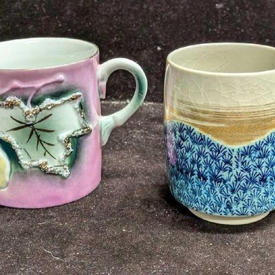 Sale Photo Thumbnail #123: Vintage German Small Mug & Sake Ceramic Cup