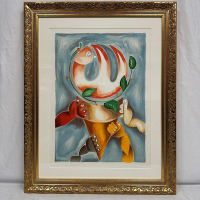 Sale Photo Thumbnail #104: Alexandra Nechita Brave in the Attempt Framed Lithograph